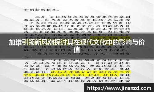 lehu乐虎国际
