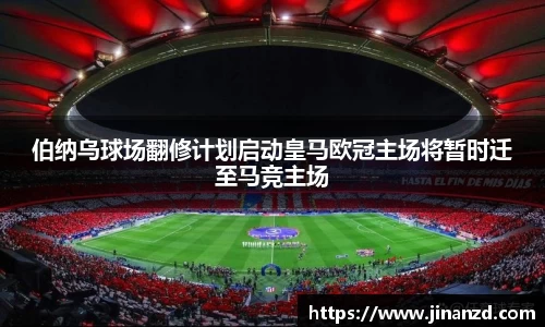 lehu乐虎国际官网